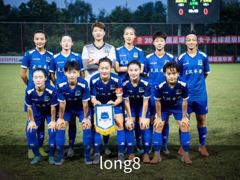 long8-龙8(国际)唯一官方网站